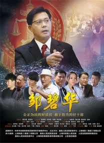 亚洲精品一区最新