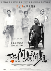 国产色婷婷精品综合在线